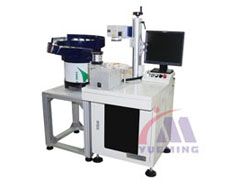 MF20-E Production line laser marking machine
