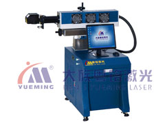 YMRF-12 CO2 Laser Marking Machine