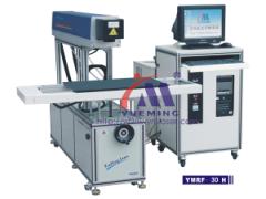 Laser Marking Machine YMRF-70H ~100HModel