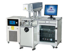 YAG-50DP Laser Marking Machine ( This product has been pulled from shelves )