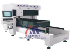 YM-2512 CNC Metal Laser Cutting Machine