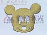 The Golden Cloth and Silk Cut The _ Mickey Mouse