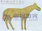 The Golden Cloth and Silk Cut the _ Horse
