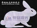The Chemical Fiber Cotton Material Cuts the _ Rabbit