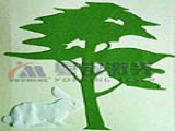 The Chemical Fiber Cotton Material Cuts the _ Tree