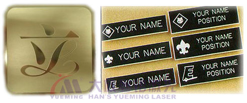 name plate engraving machine