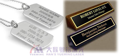 nameplate laser engraving machine