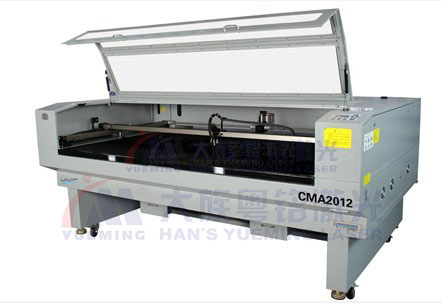 camera positioning laser cutting machine