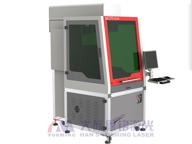 axis dynamic laser marking machine