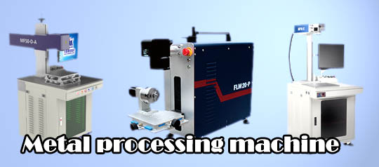 metal processing machine