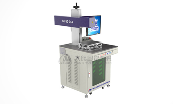 3D laser marking machine