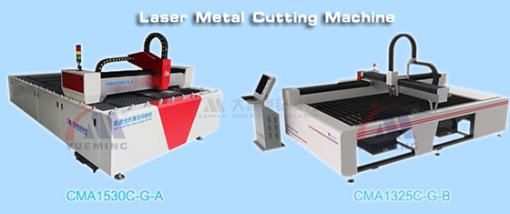 laser metal cutting machine
