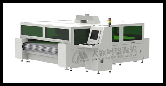 Air Bag Laser Cutting Machine