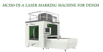 laser marking machine for denim