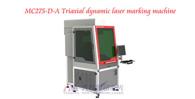 triaxial dynamic laser marking machine