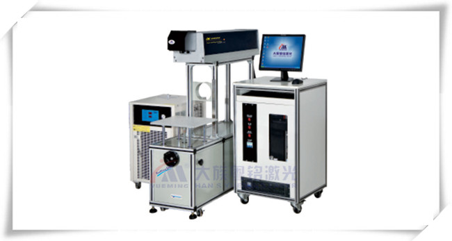 YMRF100 CO2 laser button marking machine