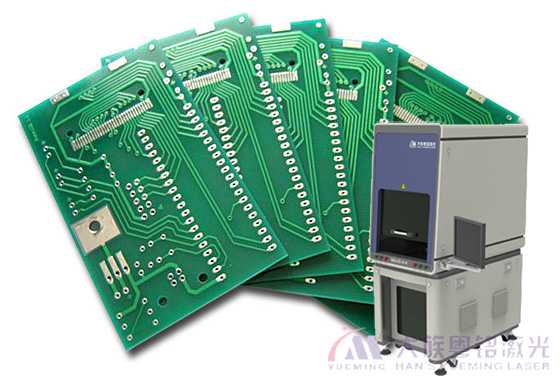 PCB circuit board laser marking machine
